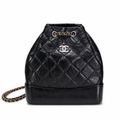 Chanel Black Quilted Chain Backpack