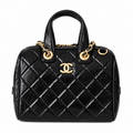 Chanel Quilted Handbag