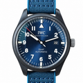 IWC Ingenieur Automatic 41mm Men's Sport Steel Watch