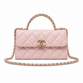 Chanel Quilted Chain Mini Shoulder Flap Bag