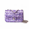 Chanel Purple Sequin Flap Shoulder Bag