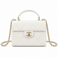 Chanel Quilted Handbag