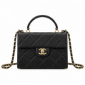 Chanel Quilted Handbag
