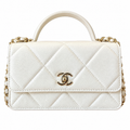 Chanel Quilted Shoulder Bag