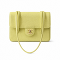 Chanel Yellow Textured Flap Shoulder Bag