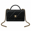 Chanel Quilted Shoulder Bag