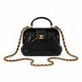Chanel Quilted Handbag