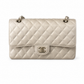 Chanel Diamond Quilted Crossbody Bag