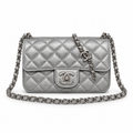 Chanel Quilted Leather Flap Shoulder Bag