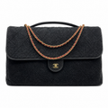 Chanel Quilted Handbag