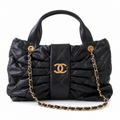 Chanel Quilted Handbag