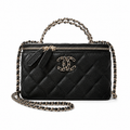Chanel Quilted Flap Shoulder Bag
