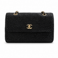 Chanel Quilted Shoulder Bag