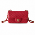 Chanel Quilted City Crossbody Bag