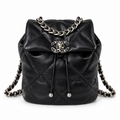 Chanel Quilted Backpack