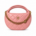 Chanel Quilted Handbag