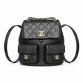 Chanel Quilted Backpack