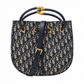 Dior Navy Oblique Jacquard Drawstring Bucket Bag